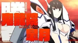 KILL la KILL - IF - DEMO_ps4__satsuki vs ryuko Japanese audio