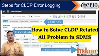 Как решить проблему с ошибками CLDP в SDMS || Новое обновление CLDP в SDMS || Ведение журнала оши...