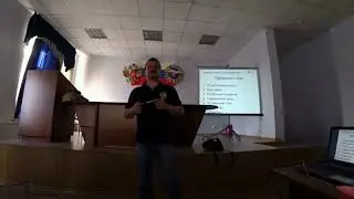 ГДЗС  Приоритеры в бою