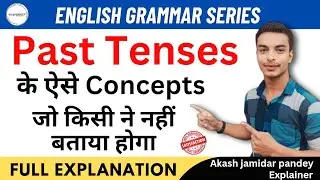 Past indefinite tense || Tense || Structures with full Explanation in Hindi || Concept Explainer
