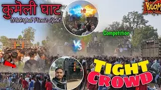 Kumeli Ghat Waterfall Picnic Spot 💥Full Sound System Dj Competition 15 +Dj 🫨