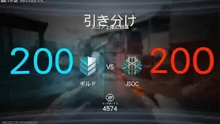 #429 CoD:BO7 マルチプレイヤー スカー ホリデーハボック ドミネーション CallofDuty_BlakOps7