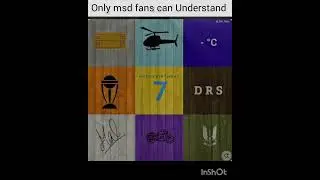 #msdians 🔥🔥💓