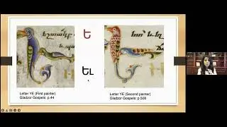 Decorative Bird Initials in the Medieval Armenian Manuscript Culture