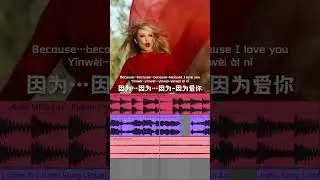 Jiafei - Product Product #padampadam #kylieminogue (Ranvision Reupload)