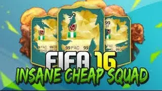 FIFA 16 | 25K SQUAD BUILDER | AWESOME!!! |