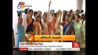 Telangana | 5th August 2017 | ETV 360 1 PM News Headlines