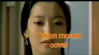 Nagamese Love Song - Tuijon Morom || cover - @kchenithung8905 