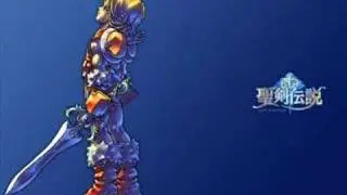Sword of Mana OST - (03) A Boy's Dream