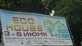 Выставка ECO House 2015