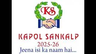 KSPL 2026:Kapol_Sankalp_Cricket_Fever_highlights
