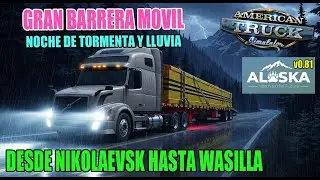 American Truck Simulator v1.49 