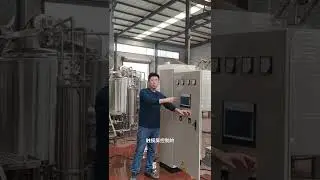 500L commercial beer brewery equipment,steam heating，Belonging to the above-average configuration