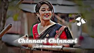 🎧 Chunnari Chunnari Lo-fi Remix &ndash; Chill Office / Study Beats