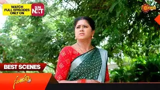 Sundari - Best Scenes | 17 August 2024  | Gemini TV