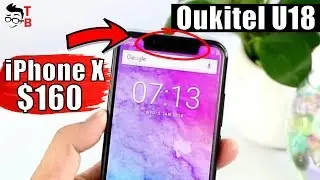 OUKITEL U18 Preview: iPhone X CLONE - How Good Is It?