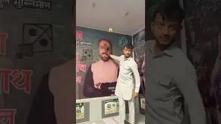 imtiaz Jaleel ki photo par chappal 😱👆|#imtiazjaleel #asaduddinowaisi #islam #ytshorts #shortsfeed