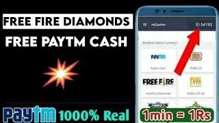 (Expired)Mgamer Coin Trick | Free Paytm Cash Trick | Malayalam