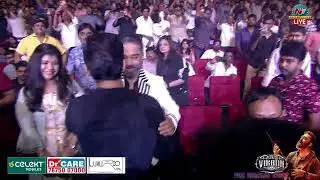 Nithiin Entry At Vikram Pre Release Event | Kamal Haasan | NTV ENT