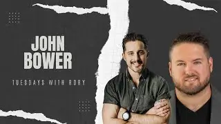John Bower