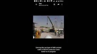 ACHIEVEMENT AT NEW ORBITAL HIGHWAY Project  - QP PROTECTION SECTION