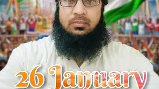 26 January republic Day bayan 