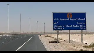 Saudi Arabia and Qatar near deal to help end Gulf crisis