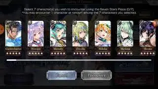 Guide of the Heavens Free 5 star random of 7 units Do not forget to cancel subscription Another Eden