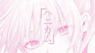 [FREE] anime opening x nasuo type beat 2022 