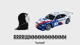 Please stop saying dumbass things, you&rsquo;re not even making sense! BMW M3 GTR