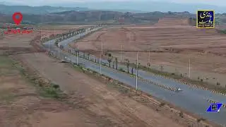 DHA Valley Kallar Road Sardar Market l Pindi Post report