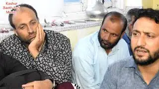 Faqeer Lagyo فقیر وصفن | Jnb Wahab Saeb Lone RA | Rahman Gorpori | Kashmiri Songs | KBSM # 111