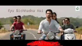 Beghali main bhi Tera Khayal Yaad Aaye song