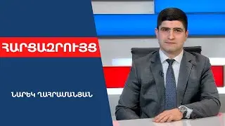 Արկեր էին գնում Ջերմուկ, ՀՀ երաշխավոր ՌԴ-ն ասաց՝ սահմանազատված չէ․ Քոչարյանն ինչ երաշխավորից խոսեց