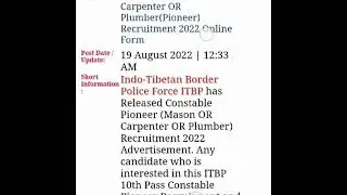 ITBP Constable Recruitment 2022 || new vacancy || 10th pass full information