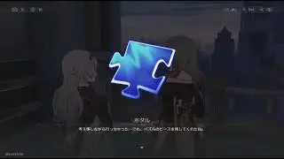 崩壊：スターレイル_なんかおまえ誰かの声に似てるなぁ...