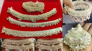 Chandi Ka Dulhan Paujeb || जानिए दोस्तों सब का वजन और कीमत #viral #silver 