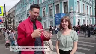 Как пройти в храм