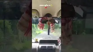 🥺🙏#shorts#assamese# assamese song#veedio#