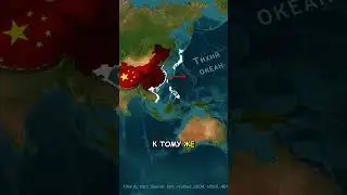 Какой регион называют главной 