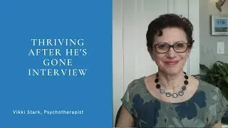 Процветание после его ухода &mdash; интервью с Джилл Шульц, 24 минуты, октябрь 2020 г.