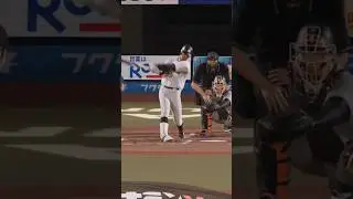 Professional Baseball Spirits 2024-2025 Home Run