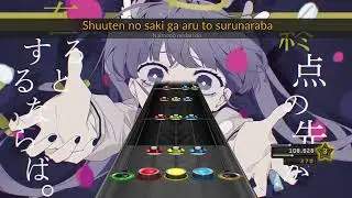 TUYU - Shuuten no Saki ga Aru to suru naraba (Clone Hero Chart)