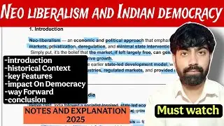 Neo liberalism and Indian democracy | 3rd sem political science | Notes | NEP2020 | Major 2 & Minor.