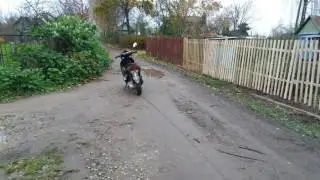Мой Stels Vortex 50