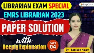EMRS Librarian 2023 Paper Solution | Part-3 Grade 3 Special Previous Year Paper