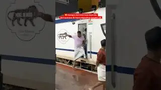 😦 Passengers stuck inside Vande Bharat Exp Alert guard stops ✋Train to deboard from Locopilot&rsquo;s cab