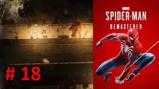 Человек-Паук Ремастер (Marvel's Spider-Man Remastered 2022) #18