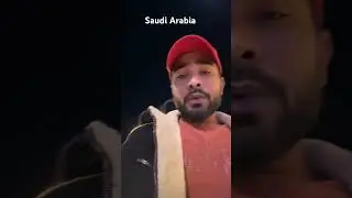 Saudi Arabia night time photo shoot