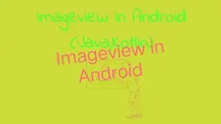 what is imageview in Android #imageview #android #androidcourse #shorts